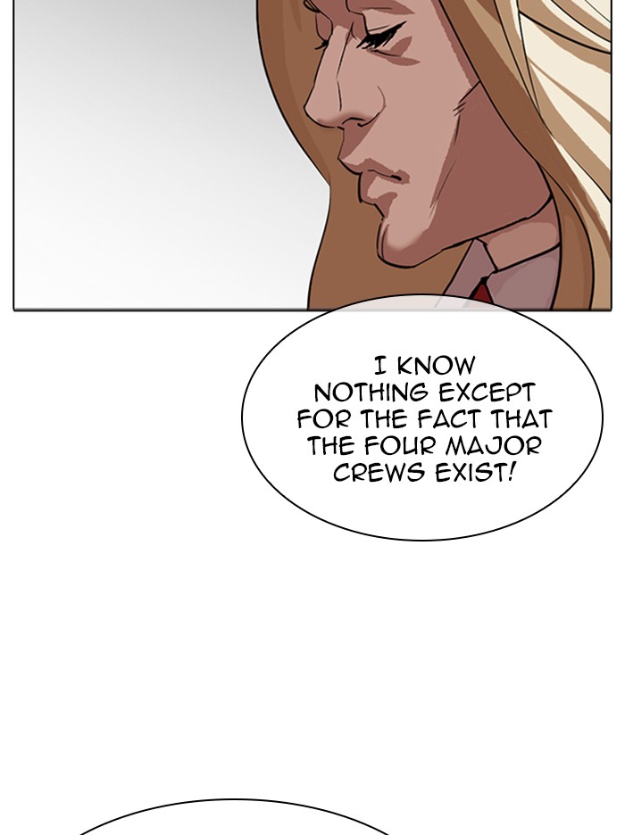 Lookism Chapter 318 page 134 - Chapter 318: Ep. 318: Jake Kim (Epilogue)