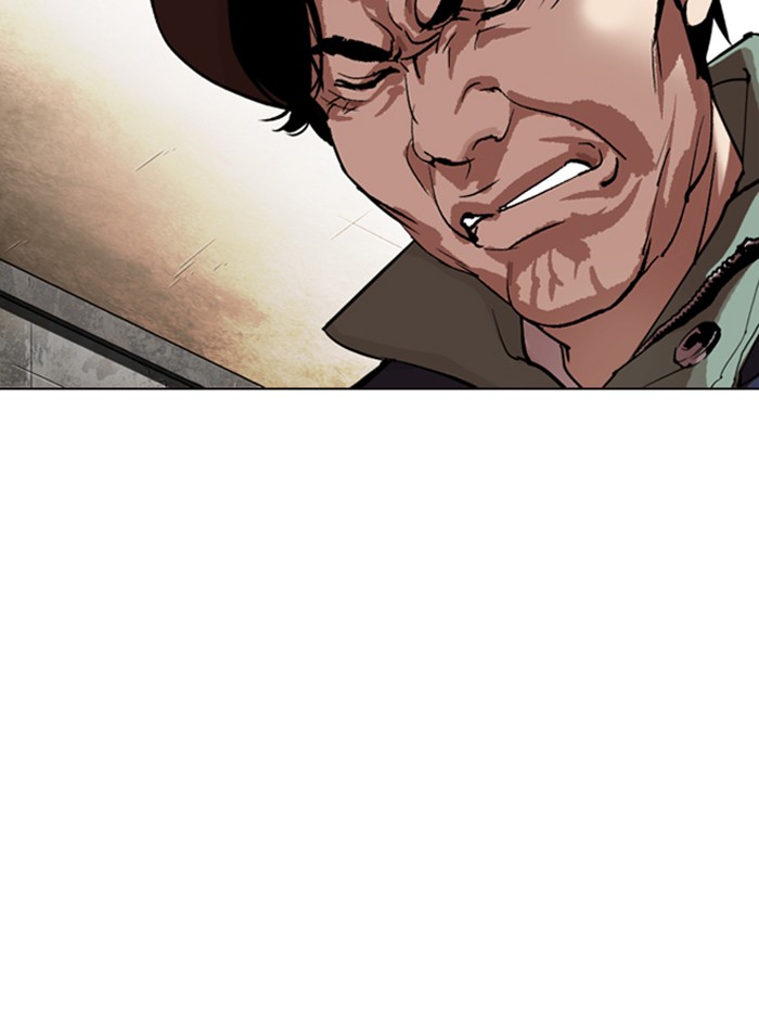 Lookism Chapter 318 page 138 - Chapter 318: Ep. 318: Jake Kim (Epilogue)