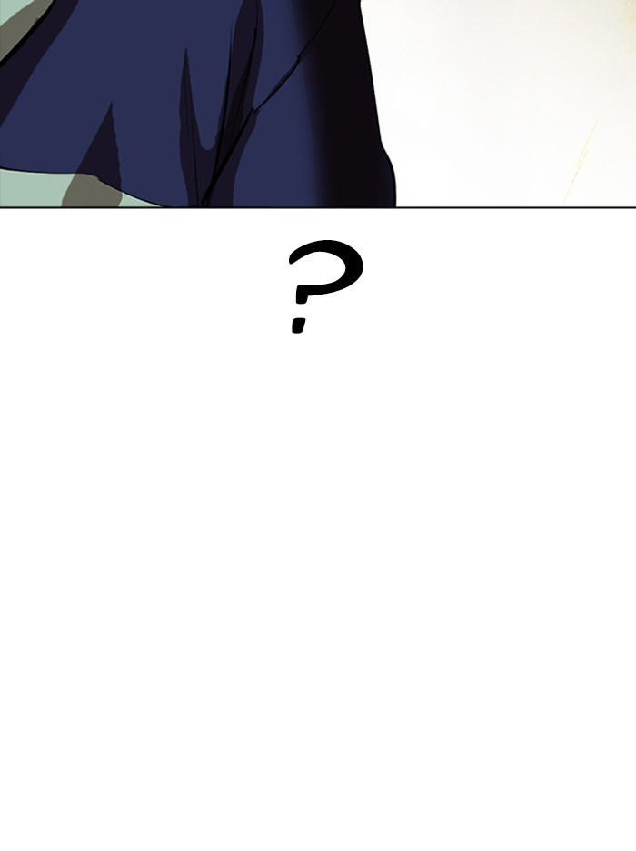 Lookism Chapter 318 page 141 - Chapter 318: Ep. 318: Jake Kim (Epilogue)