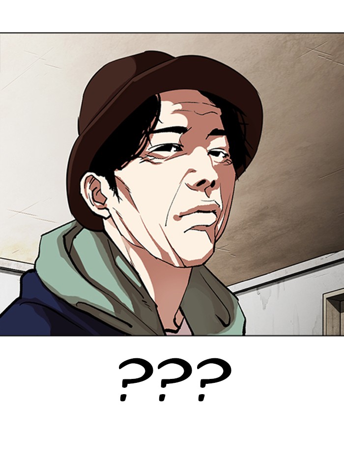 Lookism Chapter 318 page 142 - Chapter 318: Ep. 318: Jake Kim (Epilogue)