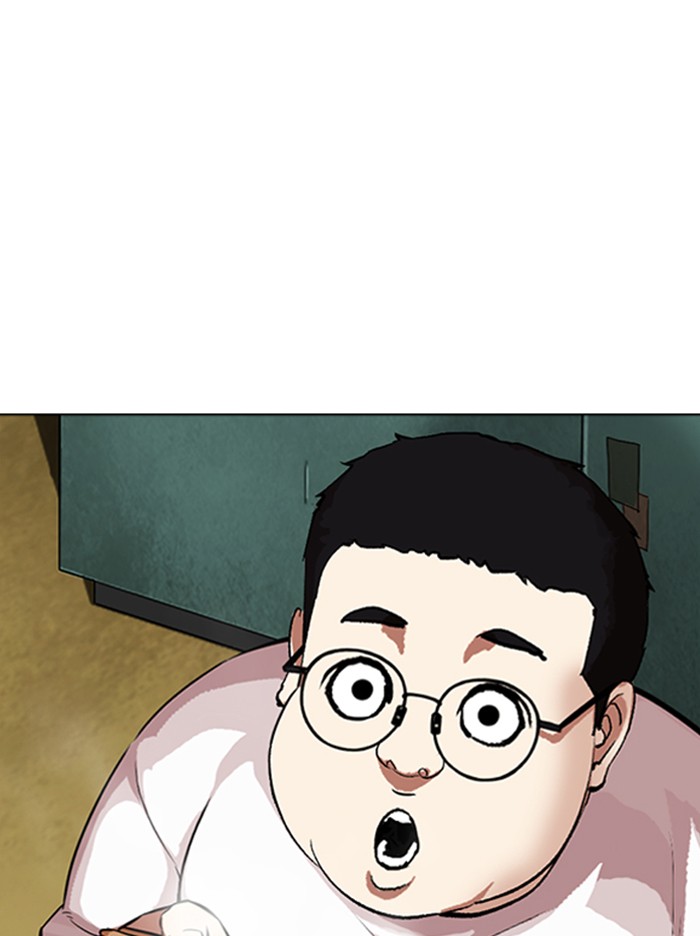 Lookism Chapter 318 page 143 - Chapter 318: Ep. 318: Jake Kim (Epilogue)