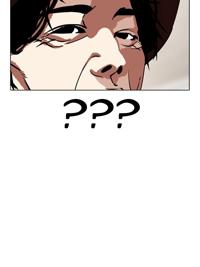 Lookism Chapter 318 page 145 - Chapter 318: Ep. 318: Jake Kim (Epilogue)