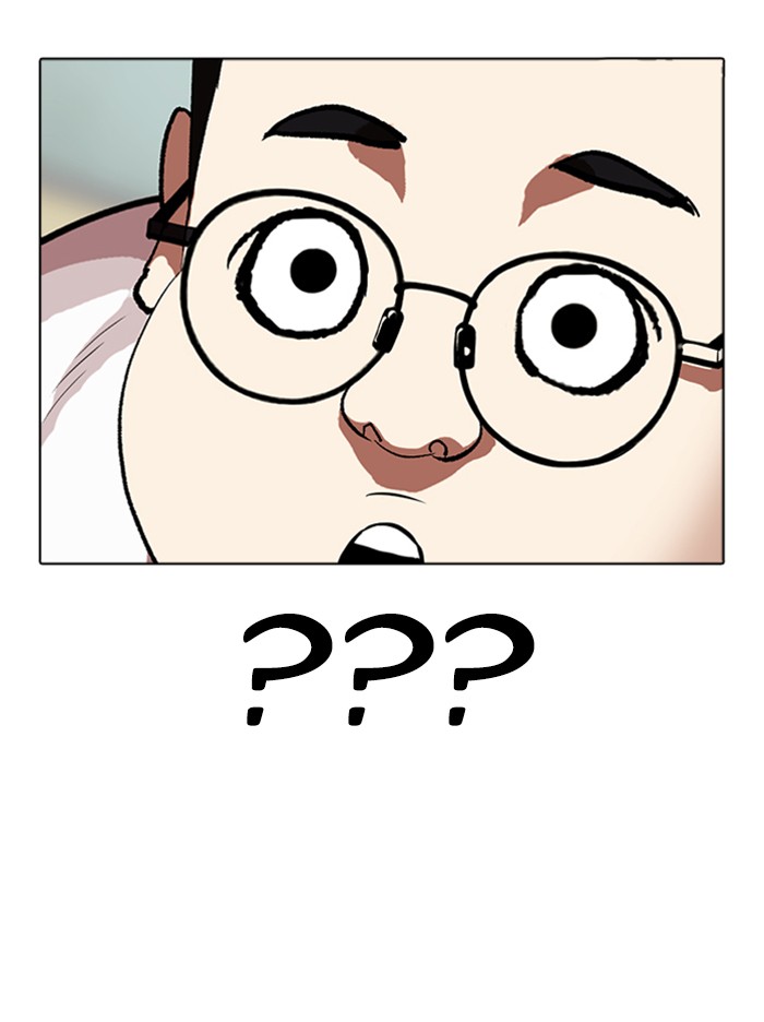 Lookism Chapter 318 page 146 - Chapter 318: Ep. 318: Jake Kim (Epilogue)