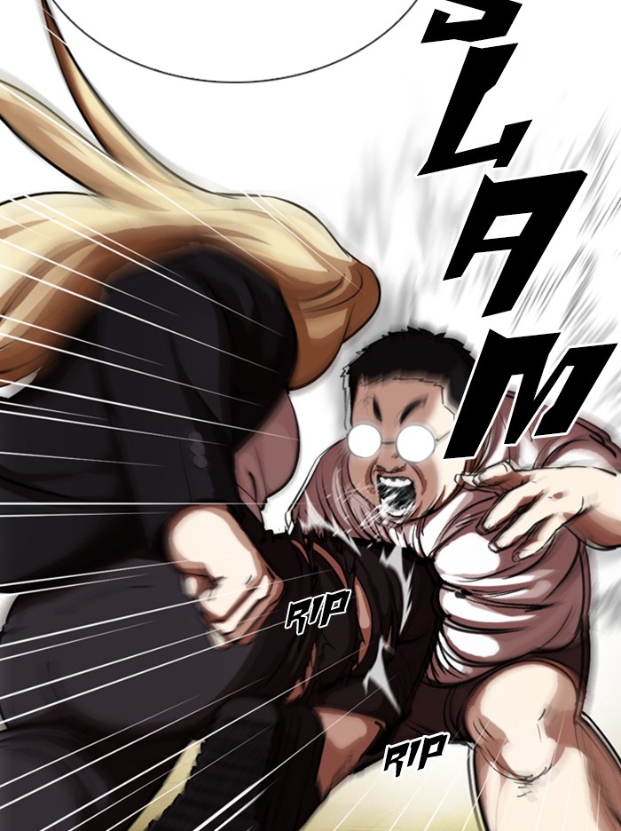 Lookism Chapter 318 page 149 - Chapter 318: Ep. 318: Jake Kim (Epilogue)