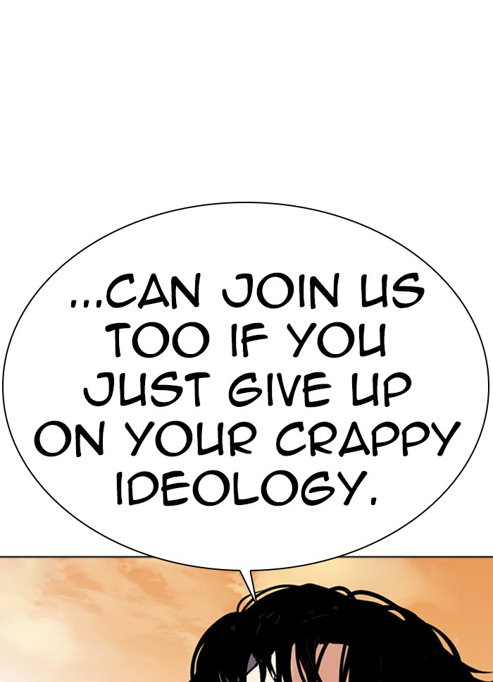 Lookism Chapter 318 page 15 - Chapter 318: Ep. 318: Jake Kim (Epilogue)