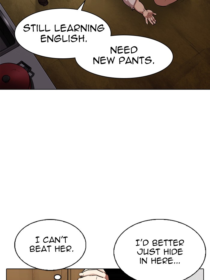 Lookism Chapter 318 page 152 - Chapter 318: Ep. 318: Jake Kim (Epilogue)