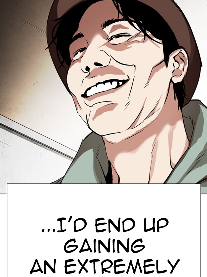 Lookism Chapter 318 page 155 - Chapter 318: Ep. 318: Jake Kim (Epilogue)