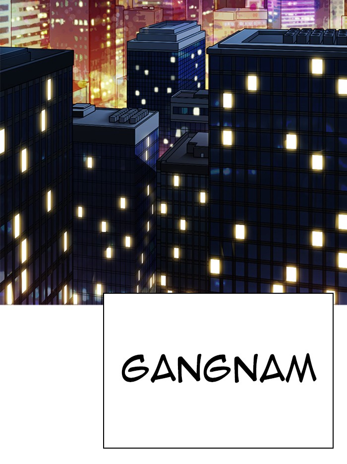 Lookism Chapter 318 page 158 - Chapter 318: Ep. 318: Jake Kim (Epilogue)