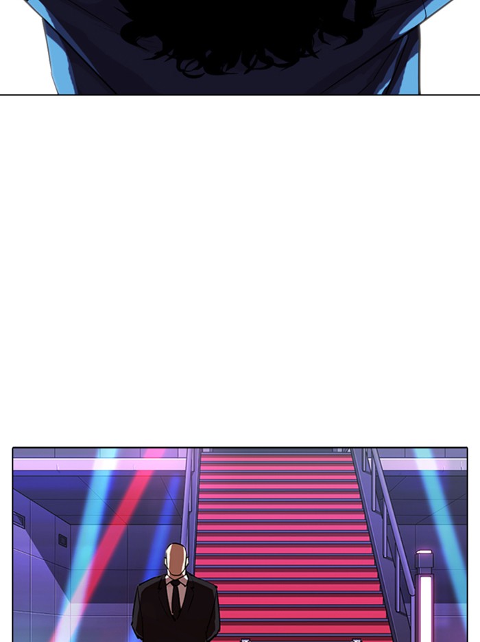 Lookism Chapter 318 page 163 - Chapter 318: Ep. 318: Jake Kim (Epilogue)