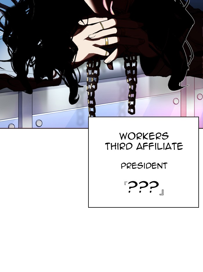 Lookism Chapter 318 page 165 - Chapter 318: Ep. 318: Jake Kim (Epilogue)