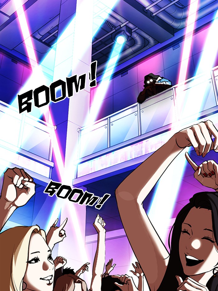 Lookism Chapter 318 page 167 - Chapter 318: Ep. 318: Jake Kim (Epilogue)