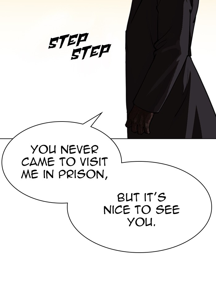 Lookism Chapter 318 page 18 - Chapter 318: Ep. 318: Jake Kim (Epilogue)
