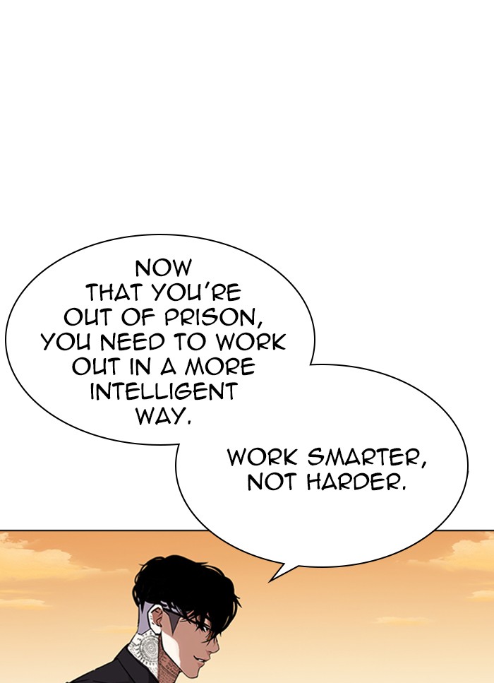 Lookism Chapter 318 page 19 - Chapter 318: Ep. 318: Jake Kim (Epilogue)