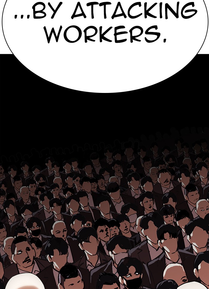 Lookism Chapter 318 page 2 - Chapter 318: Ep. 318: Jake Kim (Epilogue)