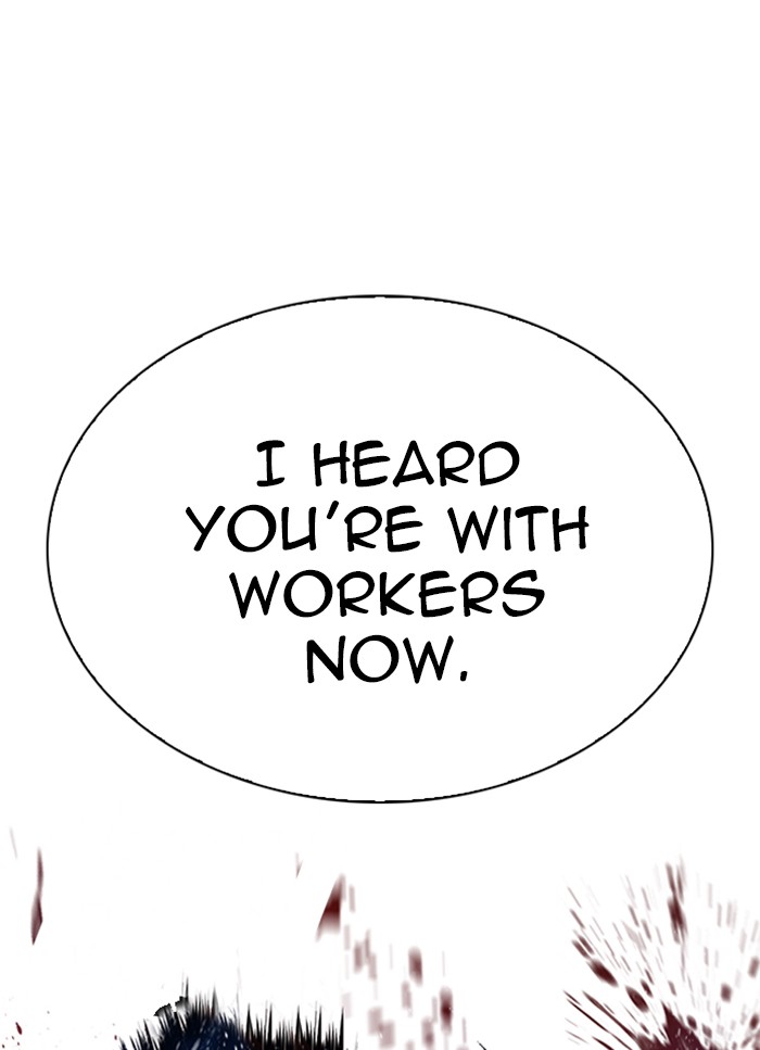 Lookism Chapter 318 page 23 - Chapter 318: Ep. 318: Jake Kim (Epilogue)