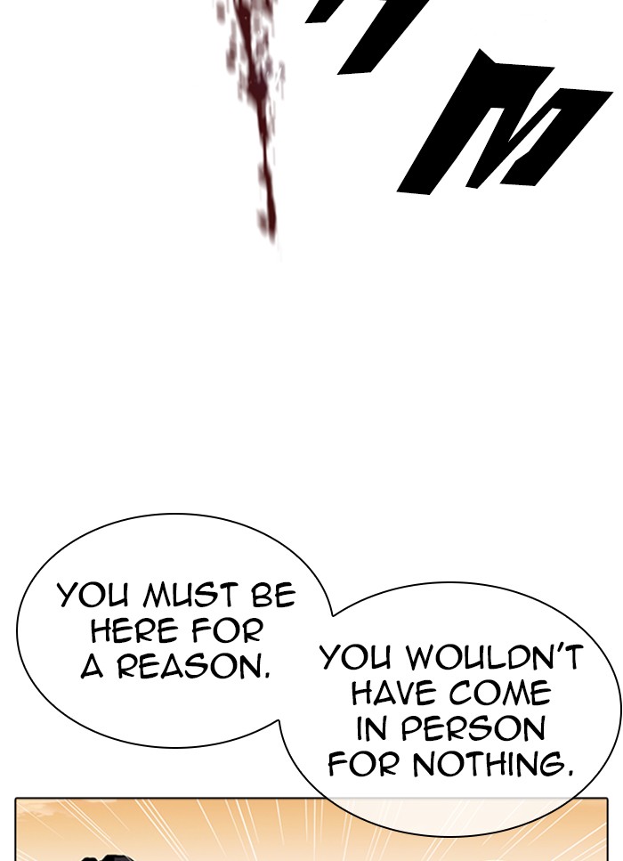 Lookism Chapter 318 page 25 - Chapter 318: Ep. 318: Jake Kim (Epilogue)