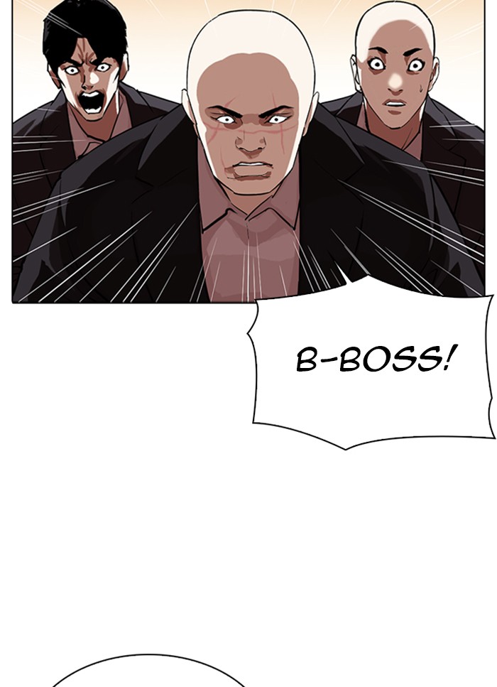Lookism Chapter 318 page 26 - Chapter 318: Ep. 318: Jake Kim (Epilogue)