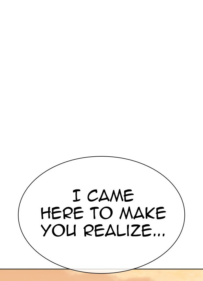 Lookism Chapter 318 page 28 - Chapter 318: Ep. 318: Jake Kim (Epilogue)