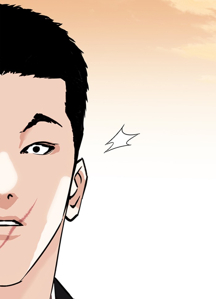 Lookism Chapter 318 page 29 - Chapter 318: Ep. 318: Jake Kim (Epilogue)