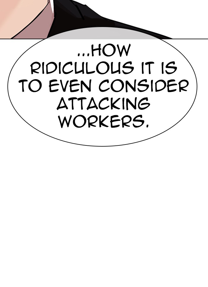 Lookism Chapter 318 page 30 - Chapter 318: Ep. 318: Jake Kim (Epilogue)