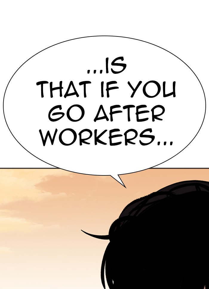Lookism Chapter 318 page 32 - Chapter 318: Ep. 318: Jake Kim (Epilogue)