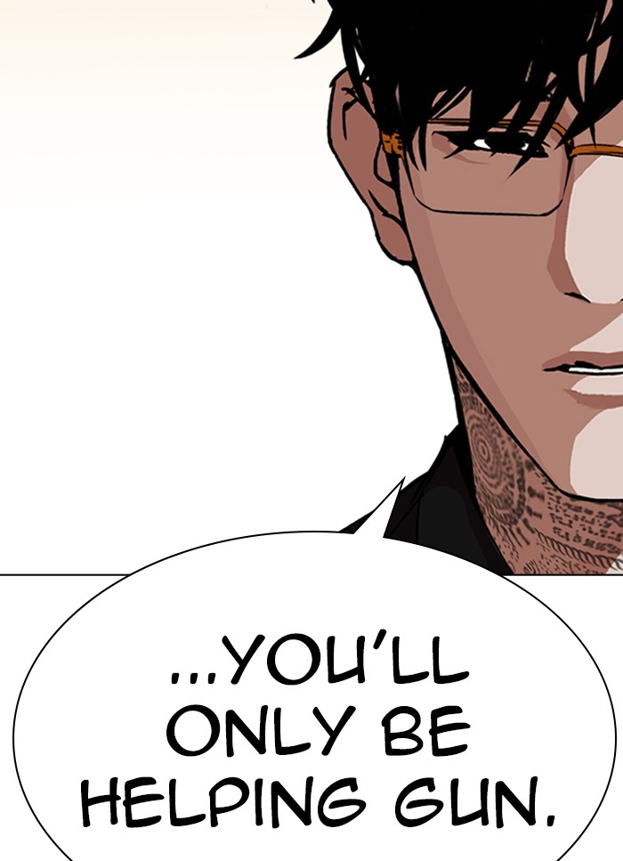 Lookism Chapter 318 page 33 - Chapter 318: Ep. 318: Jake Kim (Epilogue)