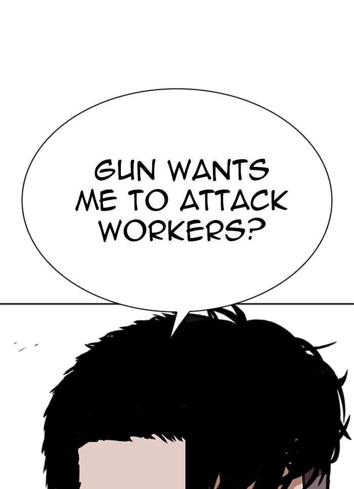 Lookism Chapter 318 page 36 - Chapter 318: Ep. 318: Jake Kim (Epilogue)
