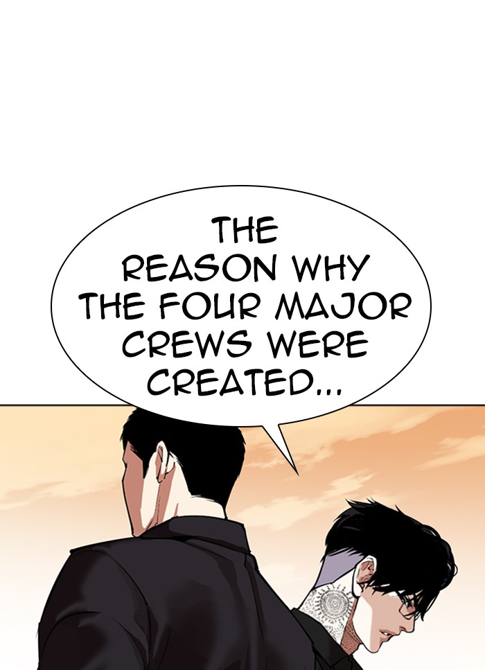 Lookism Chapter 318 page 39 - Chapter 318: Ep. 318: Jake Kim (Epilogue)
