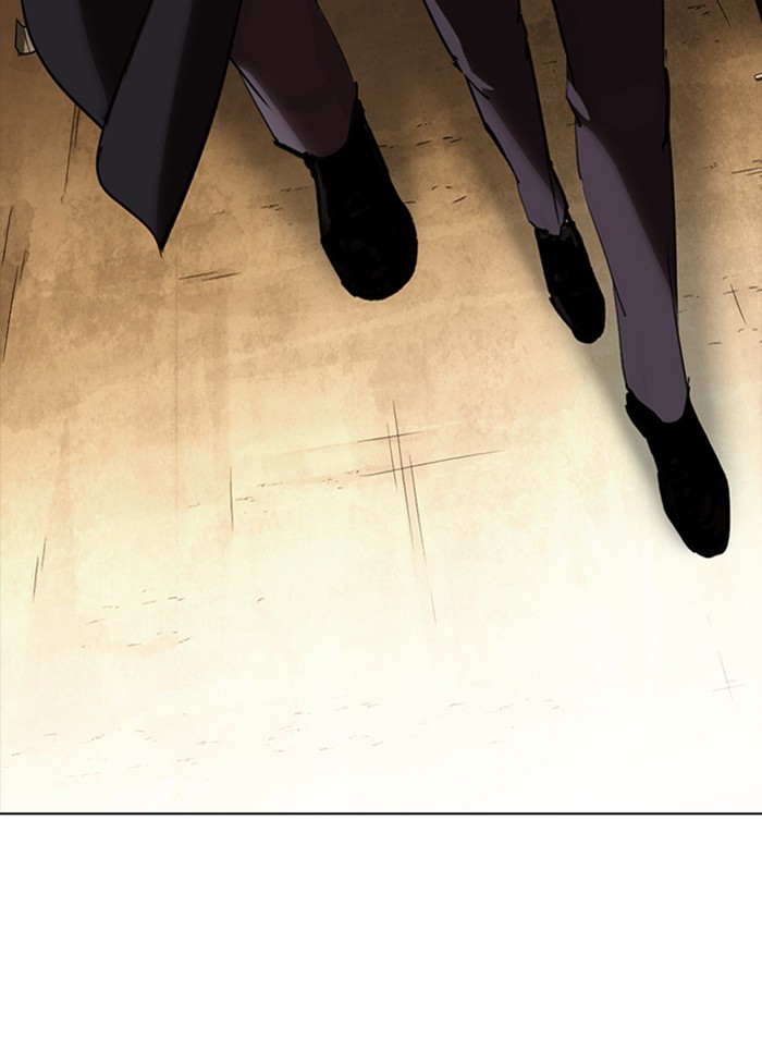 Lookism Chapter 318 page 4 - Chapter 318: Ep. 318: Jake Kim (Epilogue)