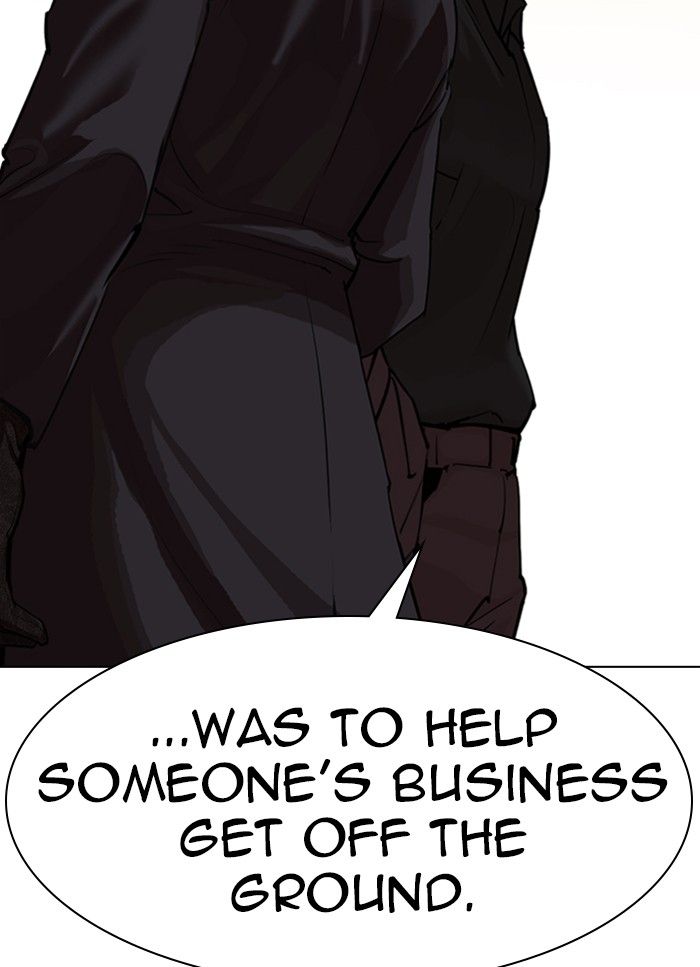 Lookism Chapter 318 page 40 - Chapter 318: Ep. 318: Jake Kim (Epilogue)