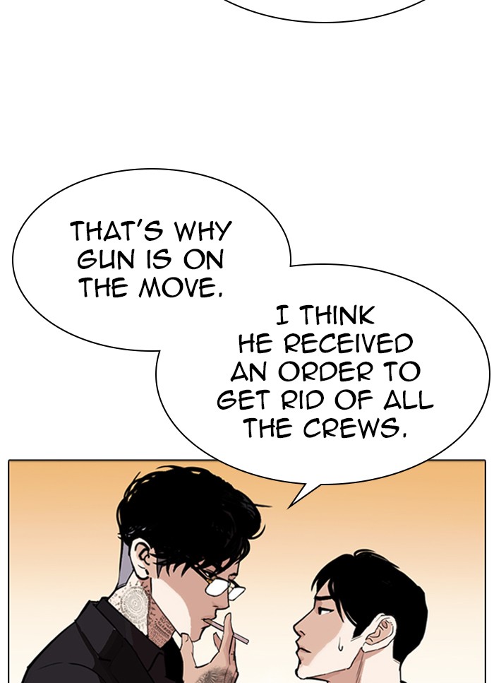 Lookism Chapter 318 page 43 - Chapter 318: Ep. 318: Jake Kim (Epilogue)