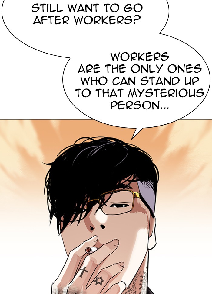 Lookism Chapter 318 page 45 - Chapter 318: Ep. 318: Jake Kim (Epilogue)