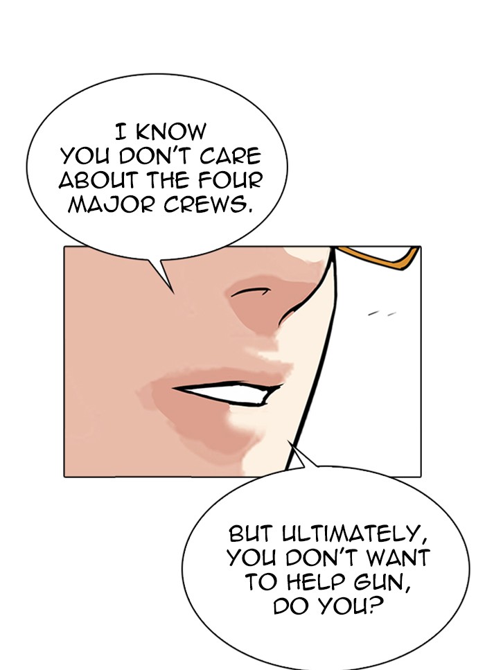 Lookism Chapter 318 page 47 - Chapter 318: Ep. 318: Jake Kim (Epilogue)