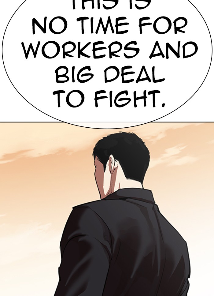 Lookism Chapter 318 page 49 - Chapter 318: Ep. 318: Jake Kim (Epilogue)