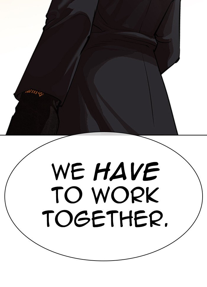 Lookism Chapter 318 page 50 - Chapter 318: Ep. 318: Jake Kim (Epilogue)