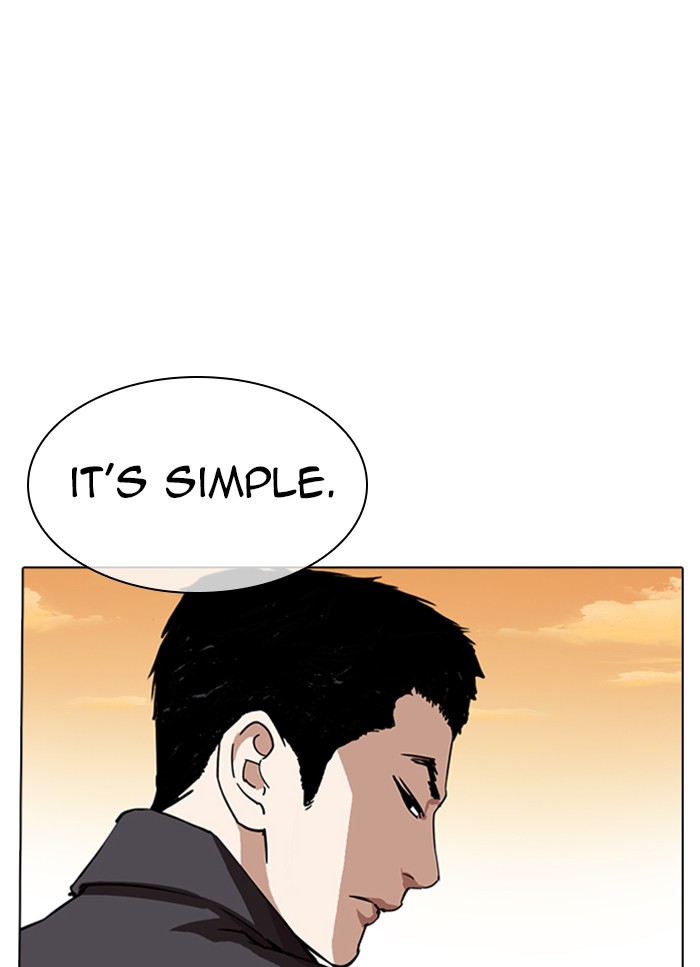Lookism Chapter 318 page 52 - Chapter 318: Ep. 318: Jake Kim (Epilogue)