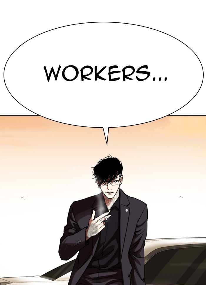 Lookism Chapter 318 page 54 - Chapter 318: Ep. 318: Jake Kim (Epilogue)