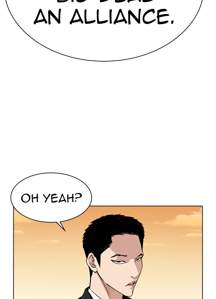 Lookism Chapter 318 page 56 - Chapter 318: Ep. 318: Jake Kim (Epilogue)