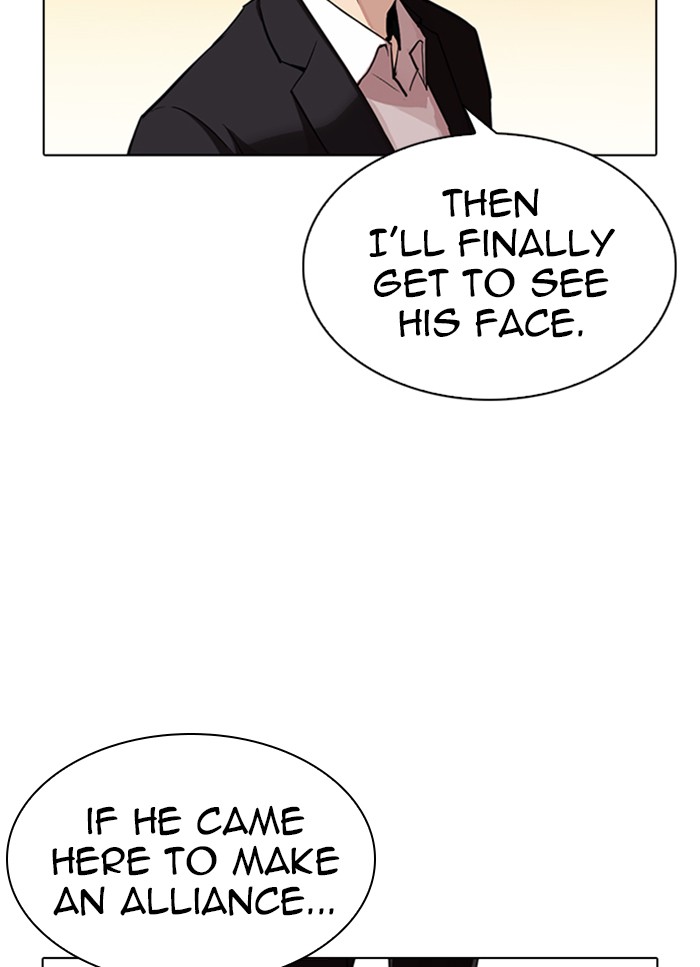 Lookism Chapter 318 page 57 - Chapter 318: Ep. 318: Jake Kim (Epilogue)