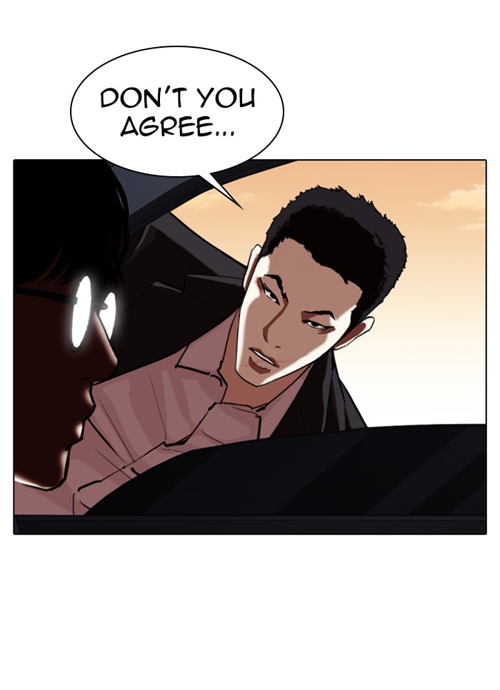Lookism Chapter 318 page 59 - Chapter 318: Ep. 318: Jake Kim (Epilogue)