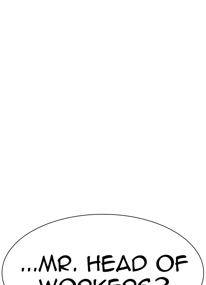 Lookism Chapter 318 page 60 - Chapter 318: Ep. 318: Jake Kim (Epilogue)