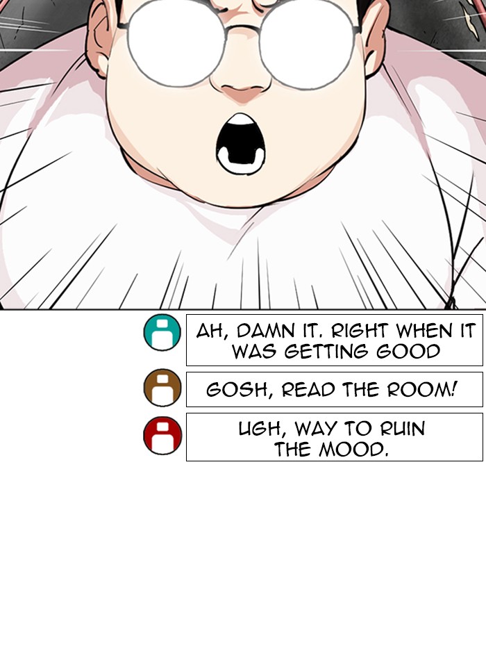 Lookism Chapter 318 page 64 - Chapter 318: Ep. 318: Jake Kim (Epilogue)