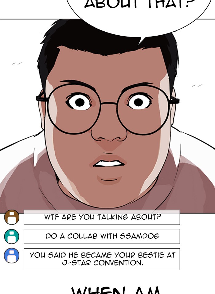 Lookism Chapter 318 page 76 - Chapter 318: Ep. 318: Jake Kim (Epilogue)