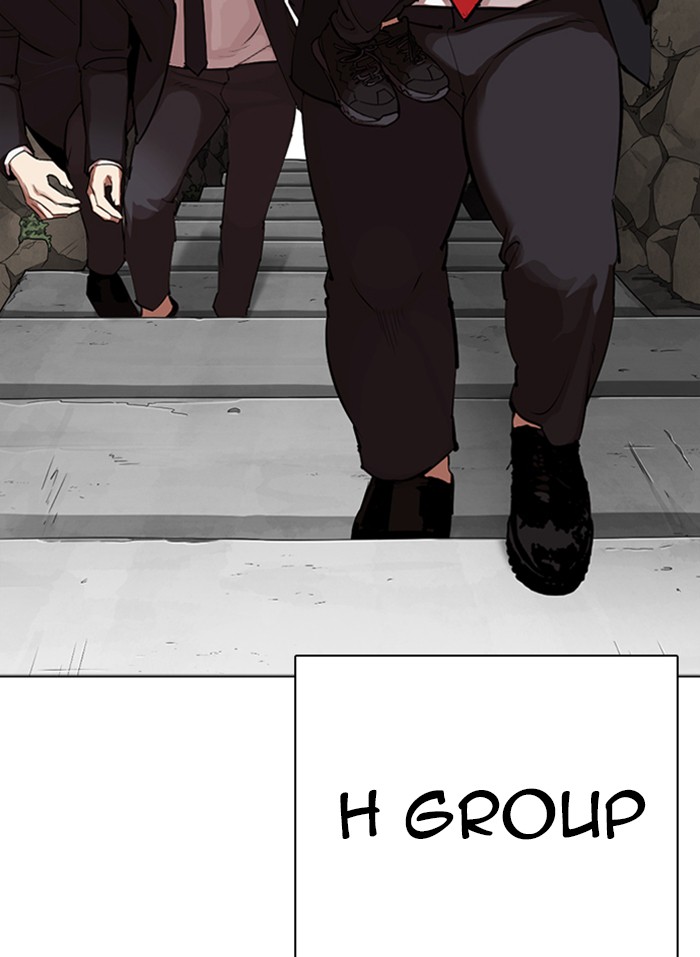 Lookism Chapter 318 page 84 - Chapter 318: Ep. 318: Jake Kim (Epilogue)