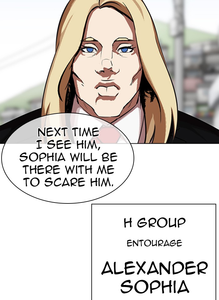 Lookism Chapter 318 page 86 - Chapter 318: Ep. 318: Jake Kim (Epilogue)