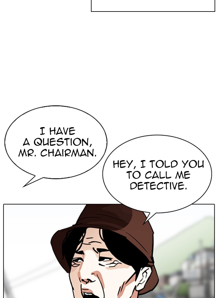 Lookism Chapter 318 page 87 - Chapter 318: Ep. 318: Jake Kim (Epilogue)