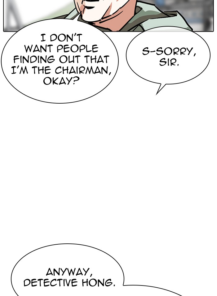 Lookism Chapter 318 page 88 - Chapter 318: Ep. 318: Jake Kim (Epilogue)