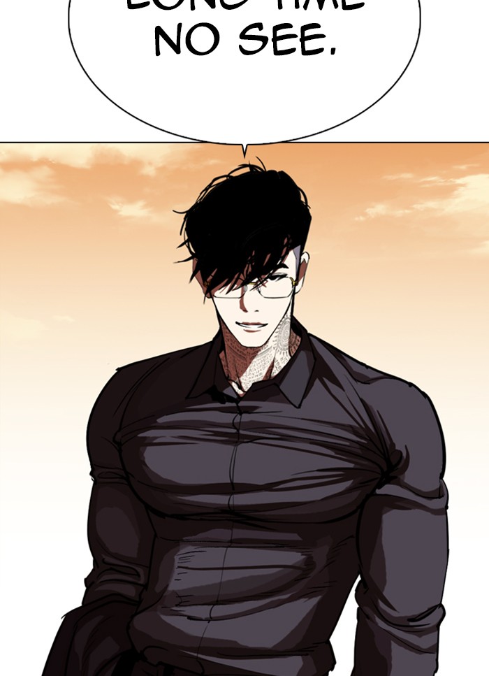 Lookism Chapter 318 page 9 - Chapter 318: Ep. 318: Jake Kim (Epilogue)