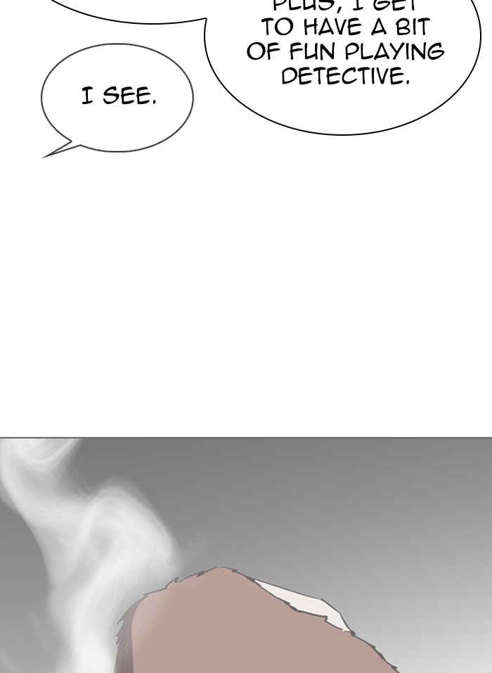 Lookism Chapter 318 page 92 - Chapter 318: Ep. 318: Jake Kim (Epilogue)