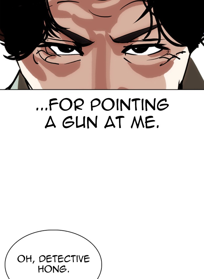 Lookism Chapter 318 page 96 - Chapter 318: Ep. 318: Jake Kim (Epilogue)